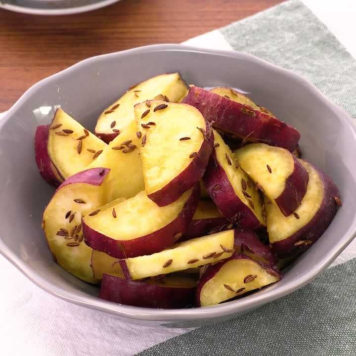 さつまいものクミンソテー