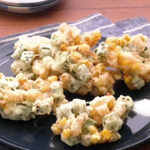 「えびとオクラのかき揚げ」のレシピ動画