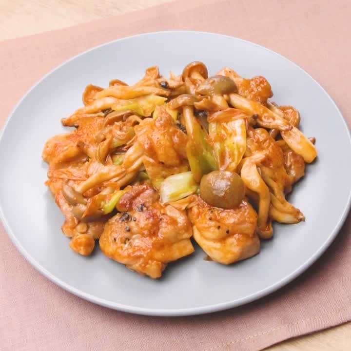 鶏もも肉ときのこのコチュジャン炒め