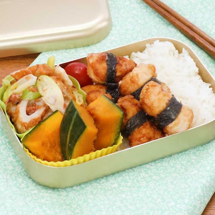 ささみの磯辺あげ弁当