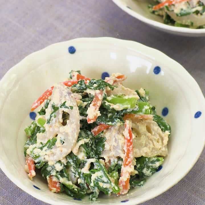 春菊とれんこんの白和え