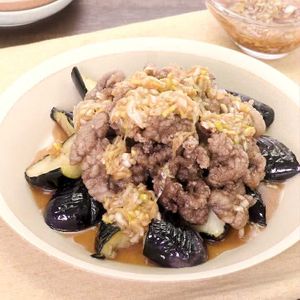 「なすと牛肉のねぎソースがけ」のレシピ動画