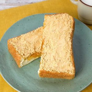 「きな粉たっぷりはちみつトースト」のレシピ動画