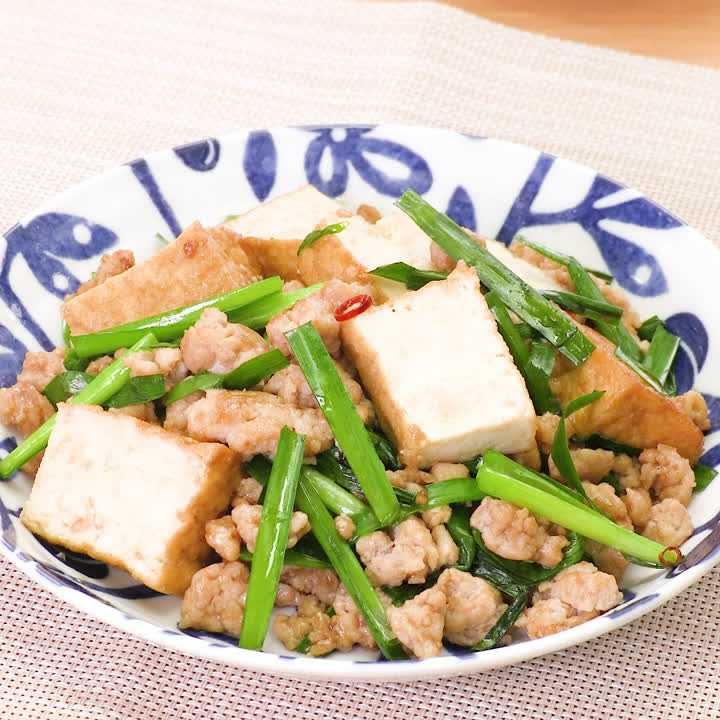 鶏ひき肉と厚揚げの甘辛炒め