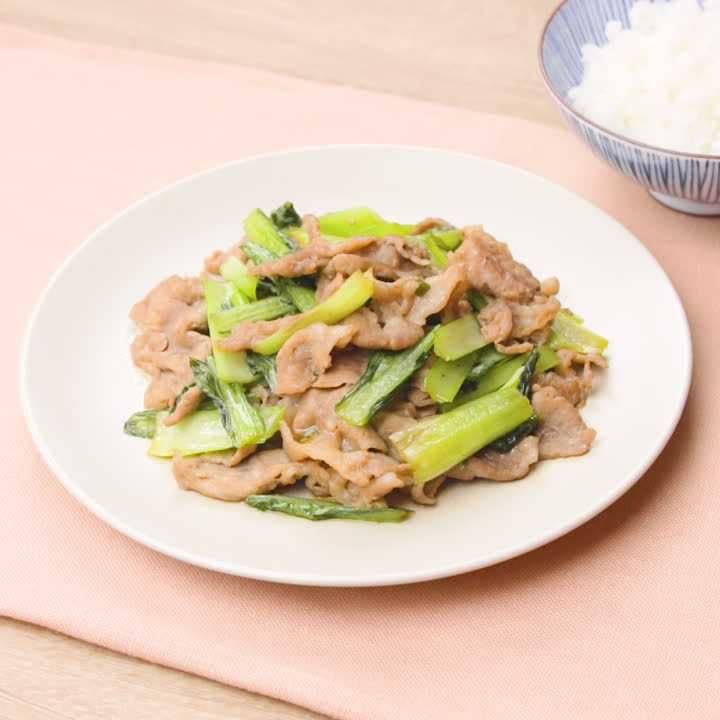 豚肉と小松菜の炒め物