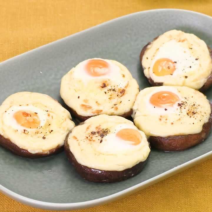 しいたけとうずらのマヨチーズ焼き