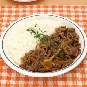 おいしい定番 基本のハヤシライスのレシピ動画 作り方 Delish Kitchen