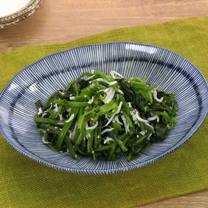 ほうれん草としらすのナムル