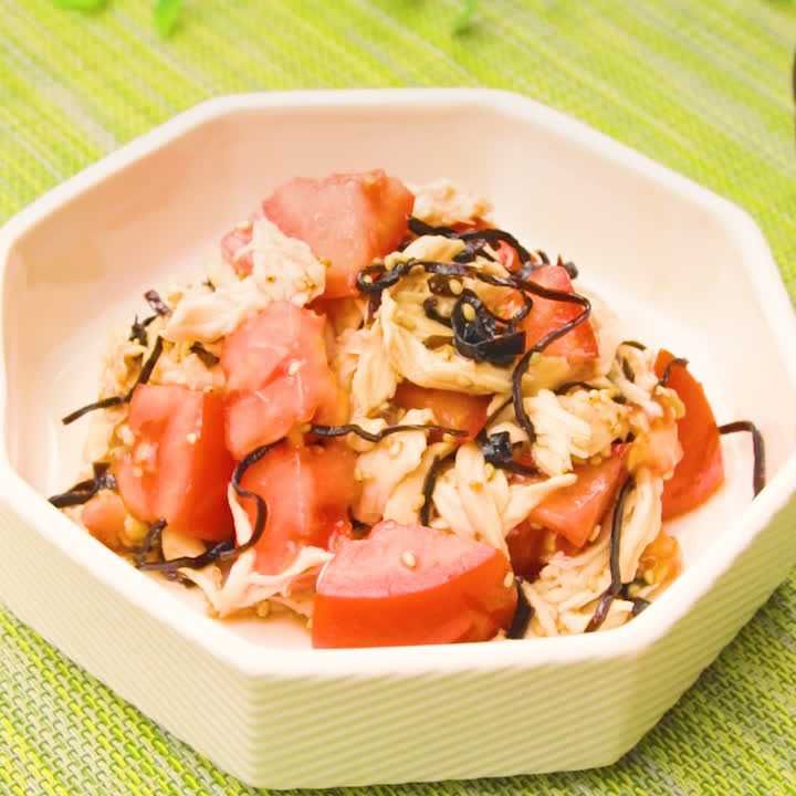 ささみとトマトの塩昆布和え