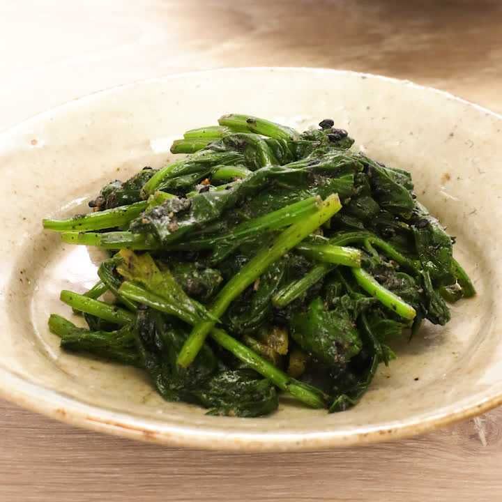 ほうれん草の黒ごま和え