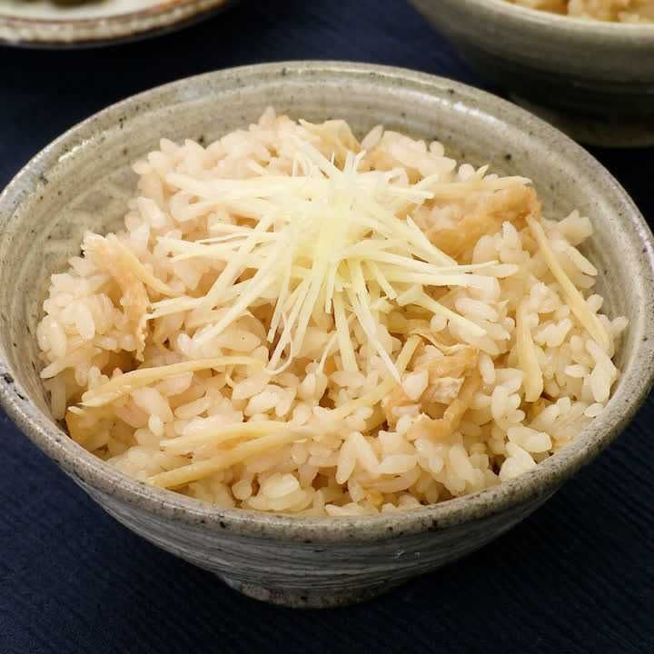 新しょうがの炊き込みご飯