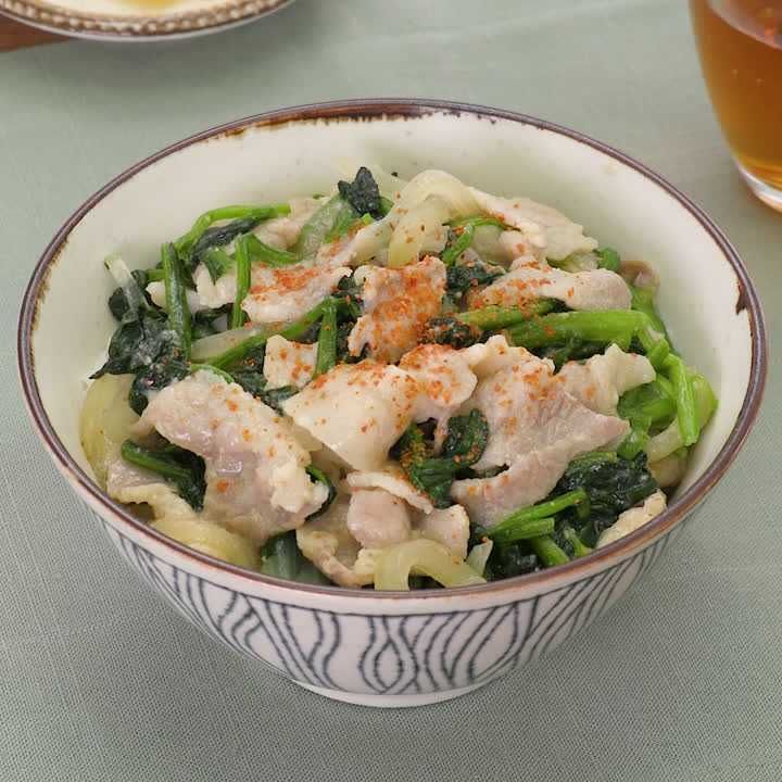 一味がアクセントに 豚肉とほうれん草の甘みそ丼のレシピ動画 作り方 Delish Kitchen