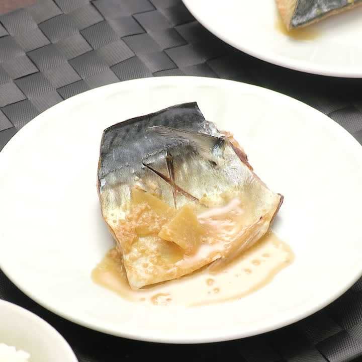 圧力鍋でサバの味噌煮