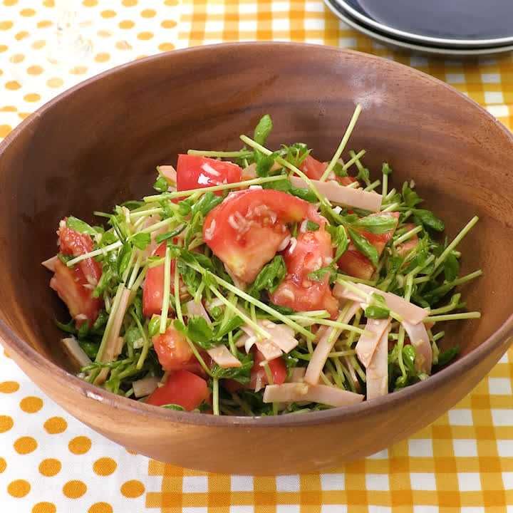 豆苗とトマトのねぎだれサラダ
