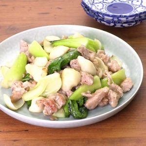 「ゆりねと豚肉の中華炒め」のレシピ動画