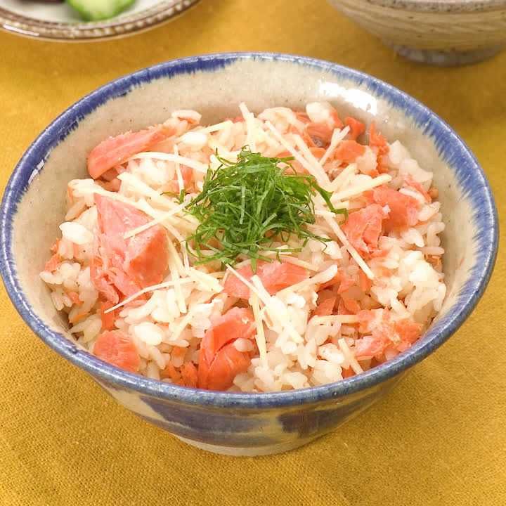 鮭のだし炊き込みご飯