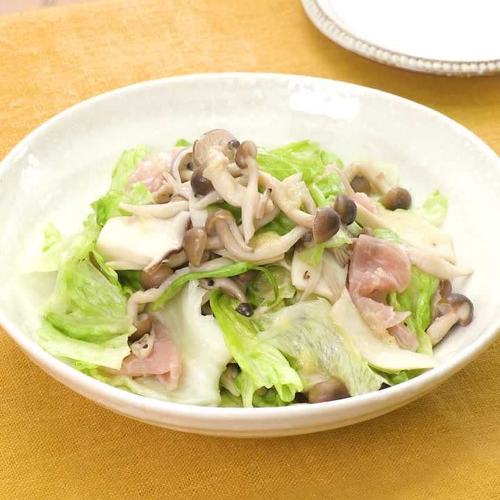 生ハムときのこのしょうがサラダ