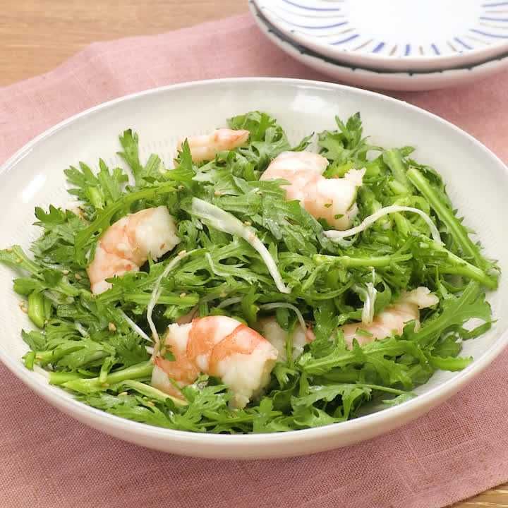 えびと春菊の塩だれサラダ