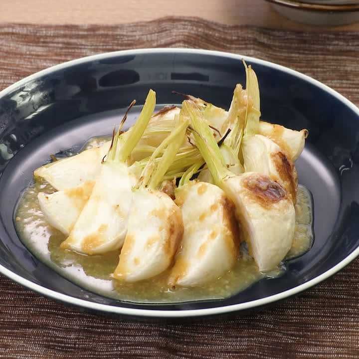 焼きかぶの味噌田楽