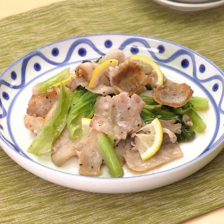 サニーレタスと豚バラの塩レモン炒め