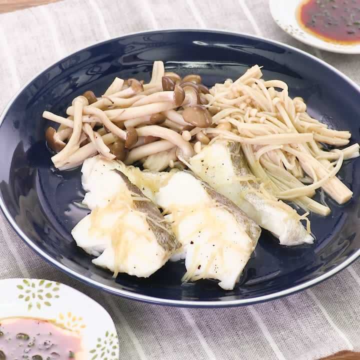 たらときのこの生姜レンジ蒸し