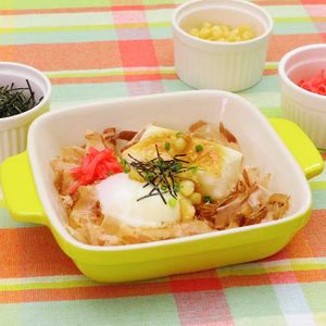 「絶妙ハーモニー♪温玉もち」のレシピ動画