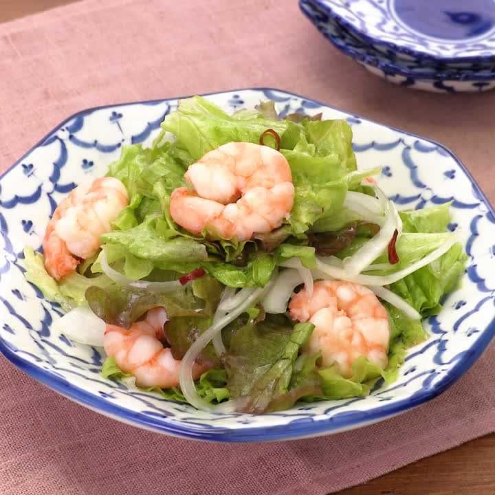 えびとサニーレタスのエスニックサラダ
