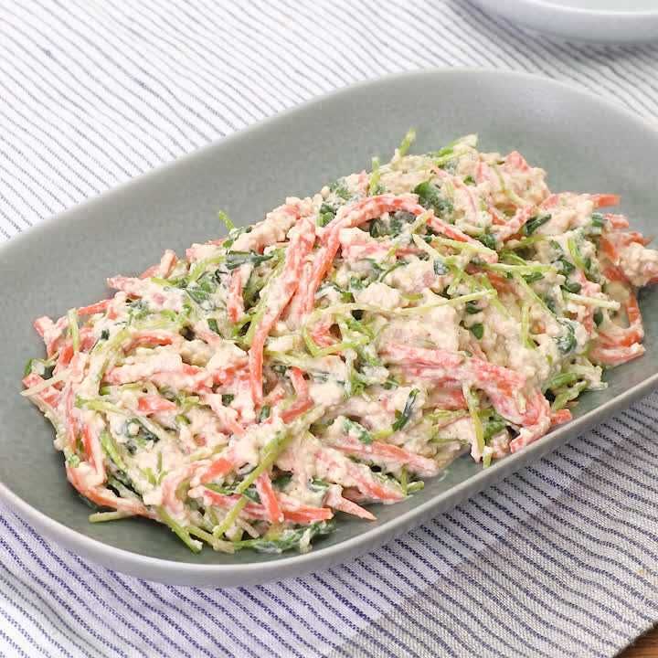 豆苗とにんじんの白和え