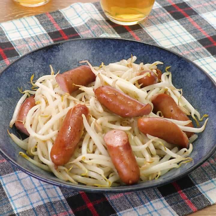 もやしとウインナーを使って♪味付け別人気レシピ10選