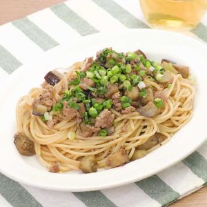 「なすとひき肉の生姜パスタ」のレシピ動画
