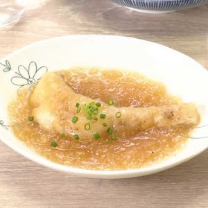贅沢レシピ のどぐろ煮付けのレシピ動画 作り方 Delish Kitchen