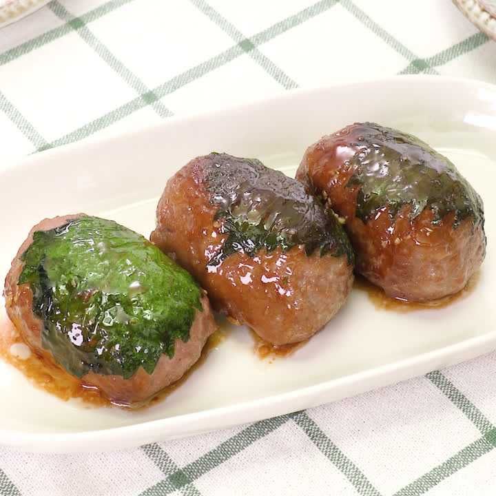2025/07/18のおすすめ