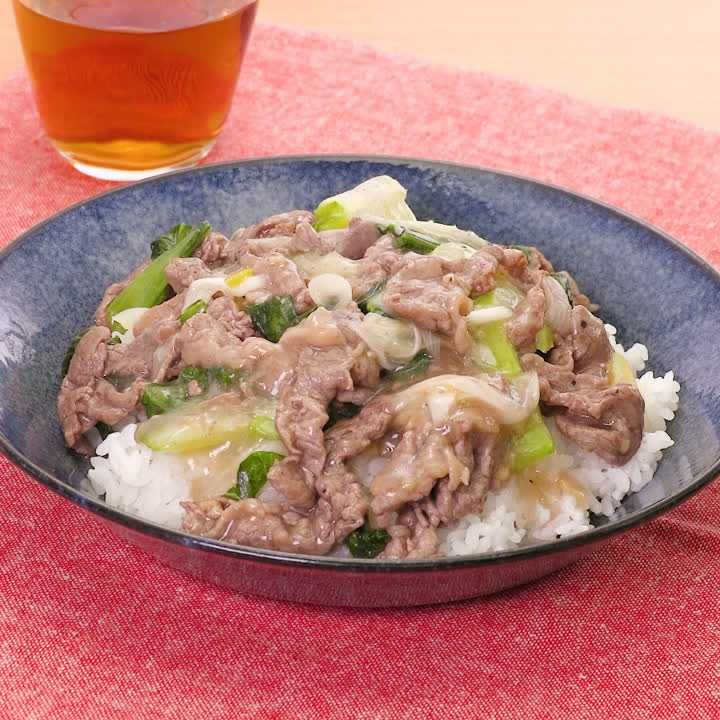 牛肉のあんかけご飯