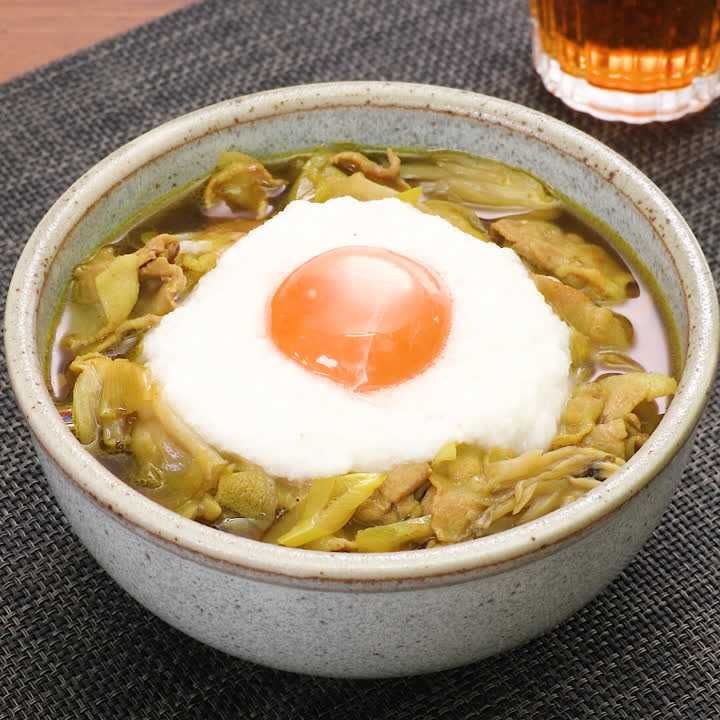満足感たっぷり 長芋のとろろカレーうどんのレシピ動画 作り方 Delish Kitchen 満足感たっぷり 長芋のとろろカレーうどんのレシピ動画 作り方 Delish Kitchen
