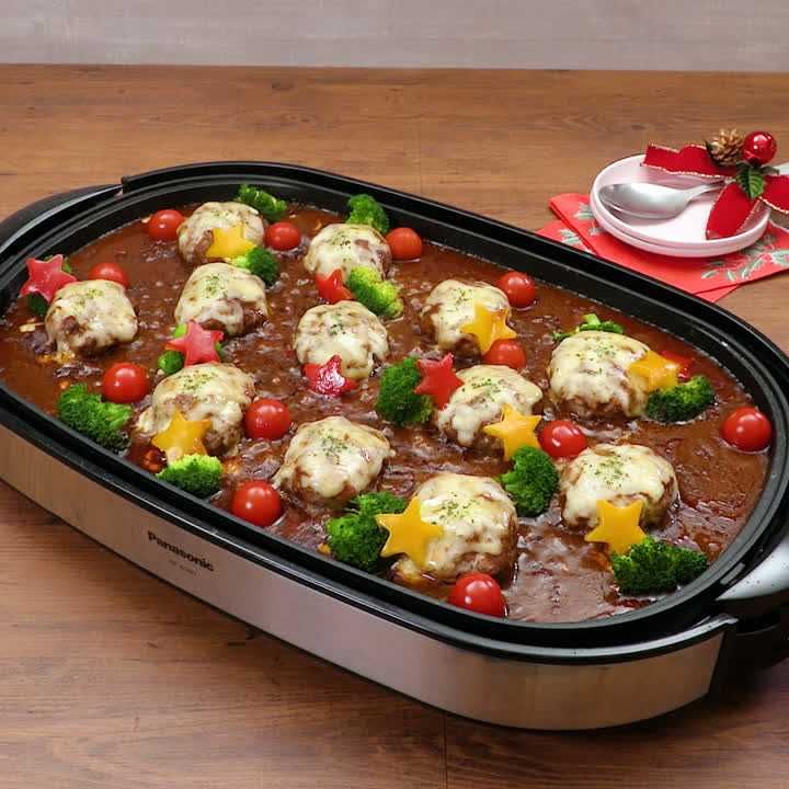 ホットプレートで簡単パーティー リースハンバーグプレートのレシピ動画・作り方 DELISH KITCHEN