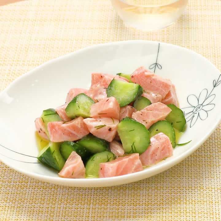 サーモンときゅうりのレモンマリネ