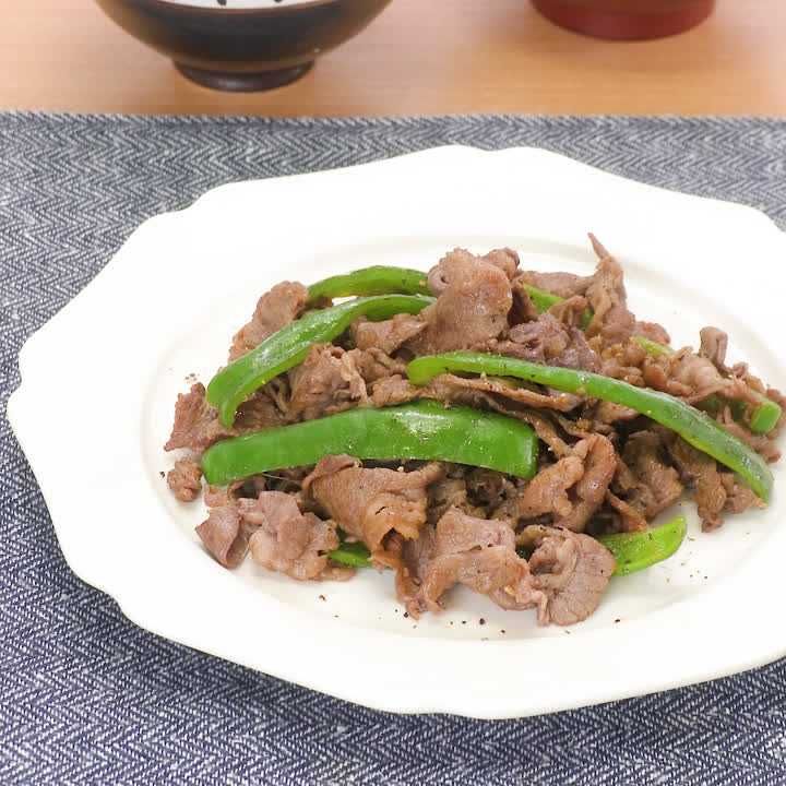 牛肉とピーマンのカレーソース炒め