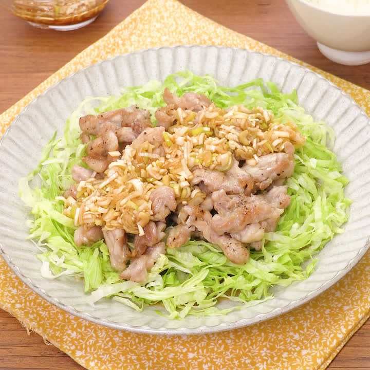 ボリューム満点♪千切りレタスを使ったおすすめレシピ4選