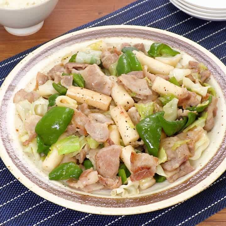 トッポギ餅と豚肉のみそ炒め