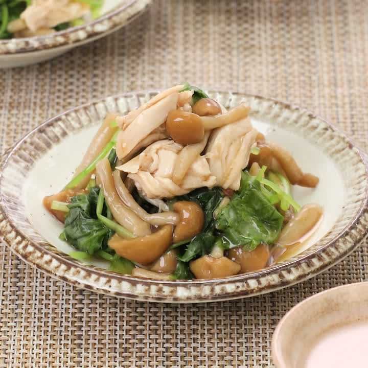 ささみとなめこのおひたし