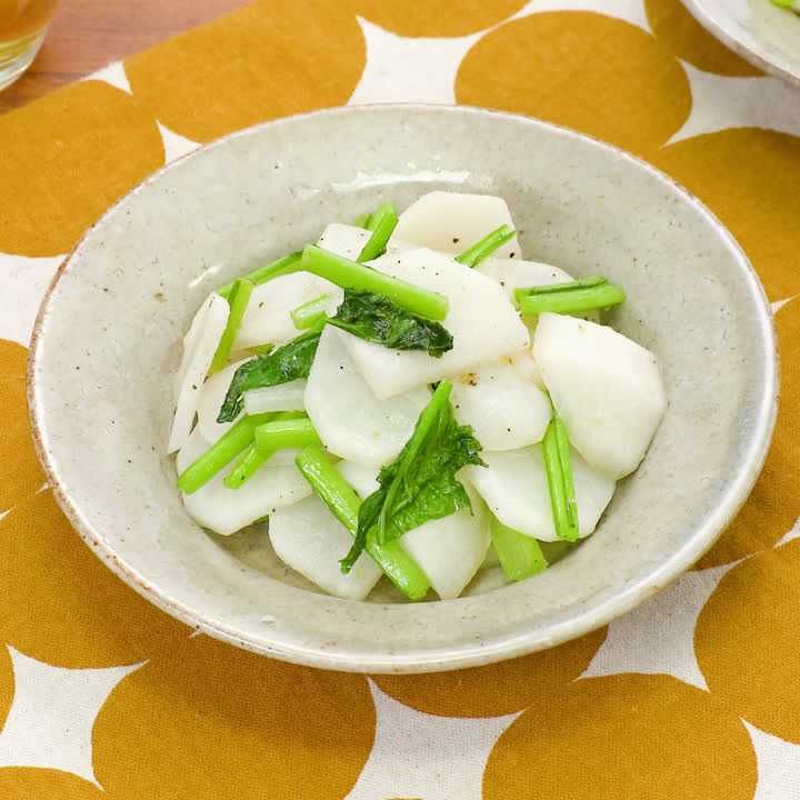 かぶの柚子胡椒炒め