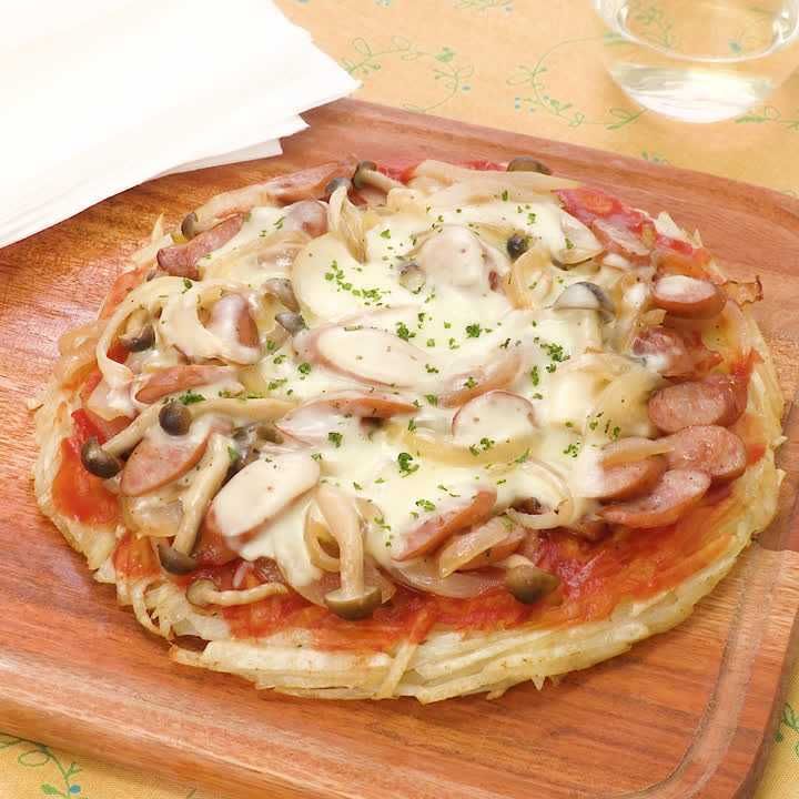 ソーセージのじゃがピザ