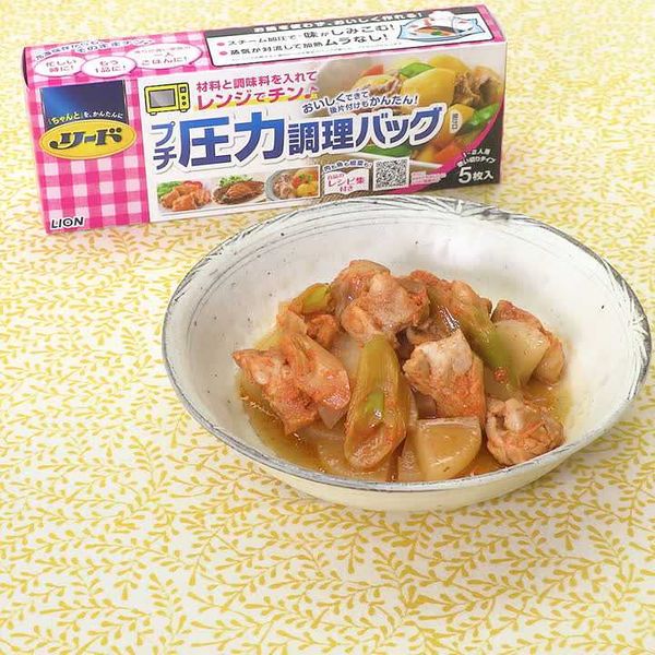 リードのレシピ動画 DELISH KITCHEN