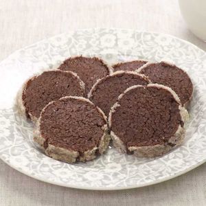 「ココアディアマンクッキー」のレシピ動画