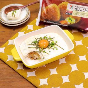 焼おにぎりのふわ玉焼き