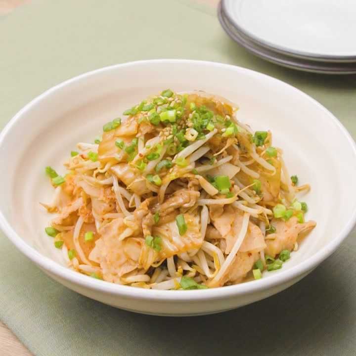 豚バラ肉のキムチ蒸し