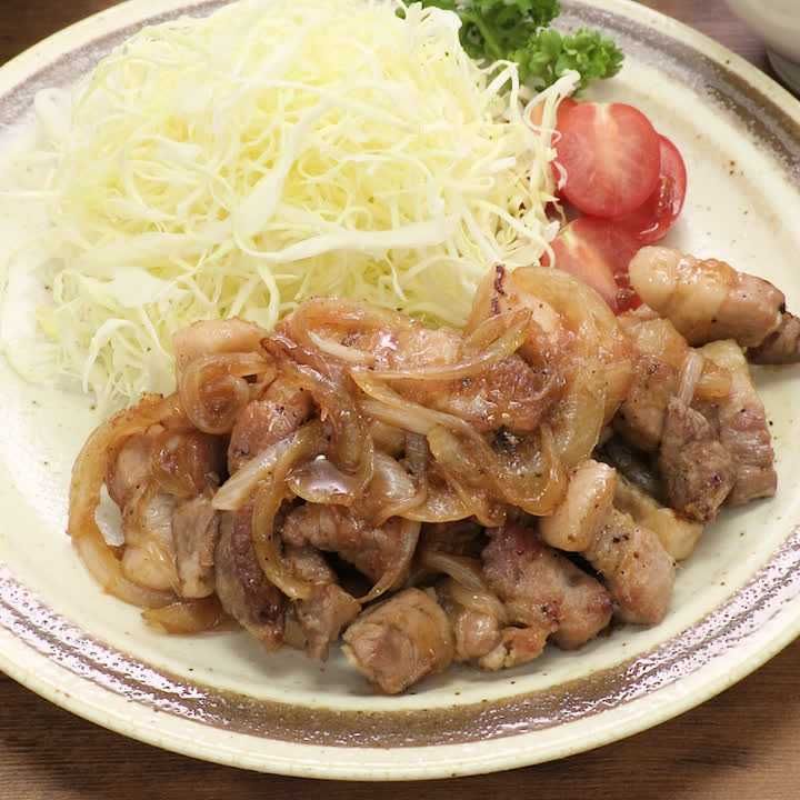2021/11/16のおすすめ