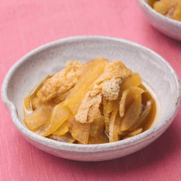 油揚げと大根の煮もの