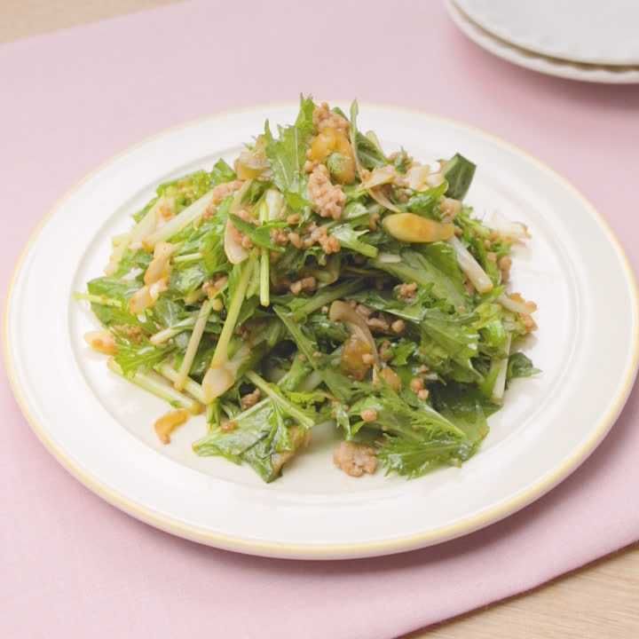 豚ひき肉と水菜の中華和え