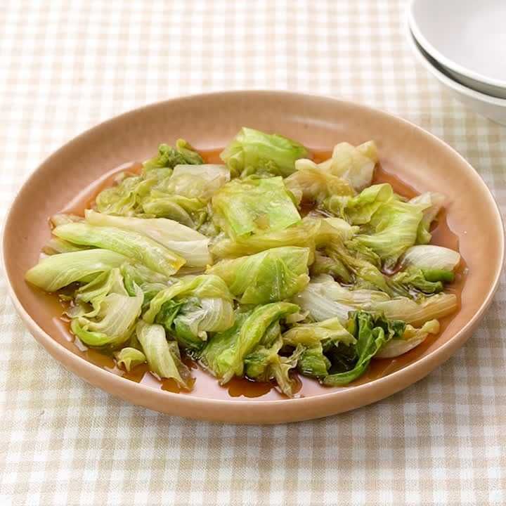 レタスのレモン醤油煮